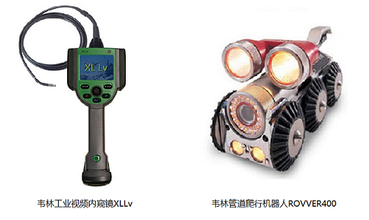 
在特种承压类设备检验中的应用