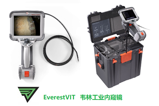 发动机叶片掉块检测就用韦林高清工业内窥镜