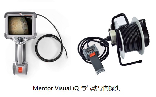 气动导向工业视频内窥镜-
Mentor Visual iQ