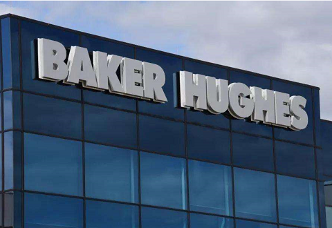 贝克休斯（Baker Hughes）集团