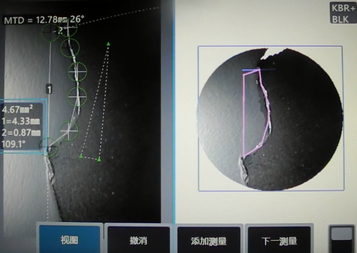 使用面积测量模式测量掉角尺寸