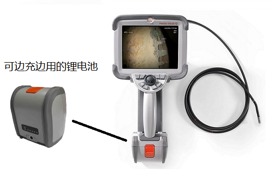 韦林手持式内窥镜MViQ的电池