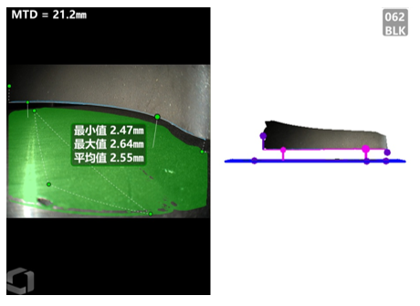 韦林孔探仪自动测算叶片到机匣之间的距离