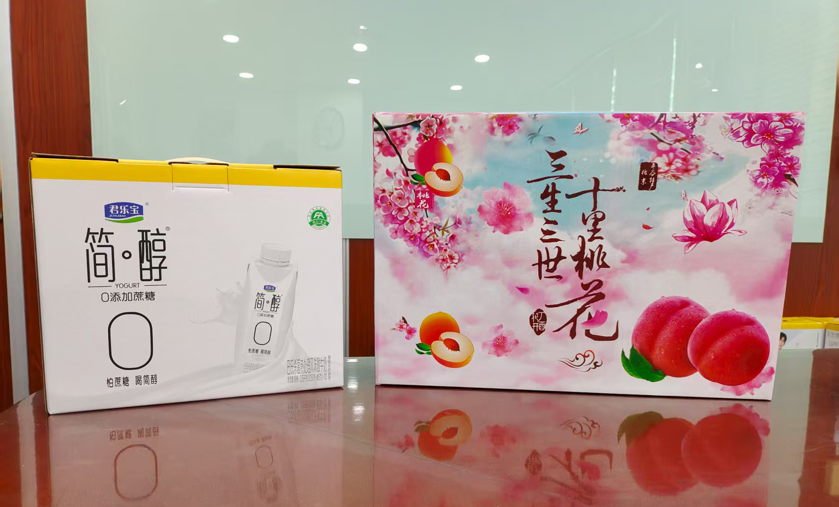 
有限公司发放防暑降温福利